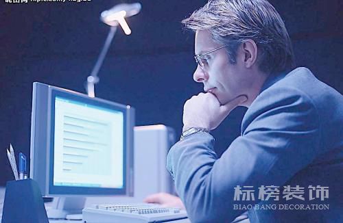 对于小型办公室装修有那些要求？