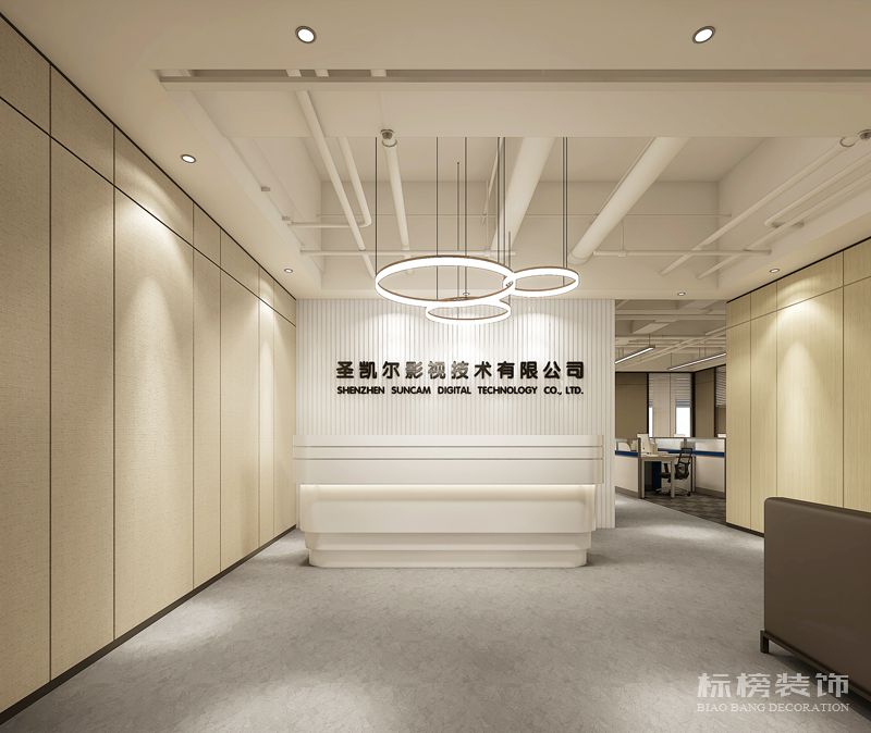 福田圣凯尔办公室装修-91视频啪啪啪装饰4